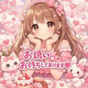 ヒメ日記 2026/04/06 11:23 投稿 あお 熟女の風俗最終章 新潟店