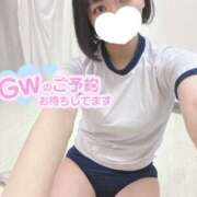 ヒメ日記 2025/04/28 23:17 投稿 るり 西川口コスプレメイド学園（シンデレラグループ）