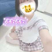 ヒメ日記 2025/05/05 14:10 投稿 るり 西川口コスプレメイド学園（シンデレラグループ）