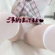 ヒメ日記 2025/05/06 09:02 投稿 るり 西川口コスプレメイド学園（シンデレラグループ）