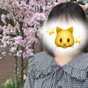 ヒメ日記 2026/04/02 15:13 投稿 るり 西川口コスプレメイド学園（シンデレラグループ）