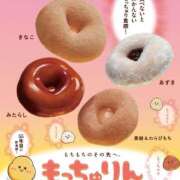 ヒメ日記 2025/07/01 14:36 投稿 成瀬麻友 お姉さんCLUB