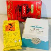 ヒメ日記 2026/01/08 20:50 投稿 成瀬麻友 お姉さんCLUB