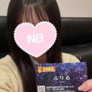 ヒメ日記 2025/08/07 10:13 投稿 ふりる 2980円