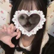 ふりる 今日もありがとうございました💞 2980円