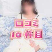 ヒメ日記 2025/05/06 20:18 投稿 こころ チューリップ土浦店