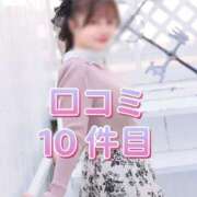 ヒメ日記 2025/05/07 12:18 投稿 こころ チューリップ土浦店