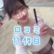 ヒメ日記 2025/05/07 19:58 投稿 こころ チューリップ土浦店