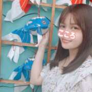 ヒメ日記 2025/05/09 19:18 投稿 こころ チューリップ土浦店