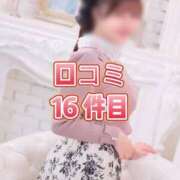 ヒメ日記 2025/05/20 18:18 投稿 こころ チューリップ土浦店