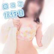 ヒメ日記 2025/05/22 20:48 投稿 こころ チューリップ土浦店