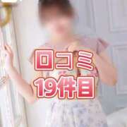 ヒメ日記 2025/05/27 21:06 投稿 こころ チューリップ土浦店