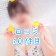 ヒメ日記 2025/05/29 21:38 投稿 こころ チューリップ土浦店