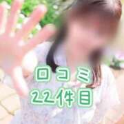 ヒメ日記 2025/06/07 12:58 投稿 こころ チューリップ土浦店