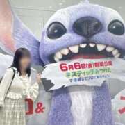 ヒメ日記 2025/06/10 12:08 投稿 こころ チューリップ土浦店