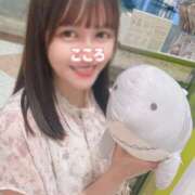 ヒメ日記 2025/06/14 12:11 投稿 こころ チューリップ土浦店