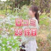 ヒメ日記 2025/06/26 19:08 投稿 こころ チューリップ土浦店