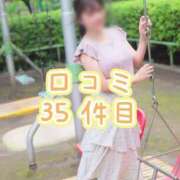 ヒメ日記 2025/07/13 12:11 投稿 こころ チューリップ土浦店