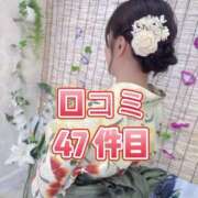 ヒメ日記 2025/08/07 12:11 投稿 こころ チューリップ土浦店