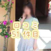 ヒメ日記 2025/08/14 12:10 投稿 こころ チューリップ土浦店