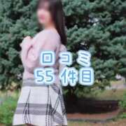 ヒメ日記 2025/09/02 12:18 投稿 こころ チューリップ土浦店