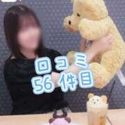 ヒメ日記 2025/09/05 19:17 投稿 こころ チューリップ土浦店