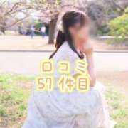 ヒメ日記 2025/09/07 12:38 投稿 こころ チューリップ土浦店