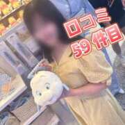 ヒメ日記 2025/09/17 19:36 投稿 こころ チューリップ土浦店