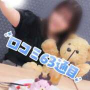 ヒメ日記 2025/09/24 19:16 投稿 こころ チューリップ土浦店