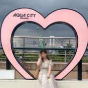 ヒメ日記 2025/09/30 10:20 投稿 こころ チューリップ土浦店