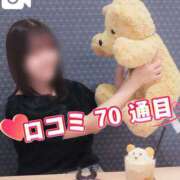 ヒメ日記 2025/10/12 18:49 投稿 こころ チューリップ土浦店