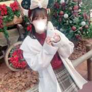 ヒメ日記 2025/11/12 17:49 投稿 こころ チューリップ土浦店