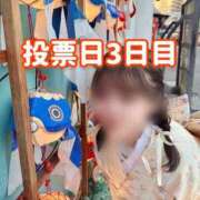 ヒメ日記 2025/11/20 10:19 投稿 こころ チューリップ土浦店