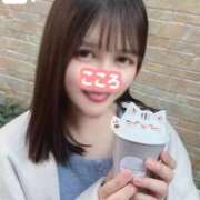 ヒメ日記 2025/11/25 14:28 投稿 こころ チューリップ土浦店