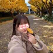 ヒメ日記 2025/11/29 10:18 投稿 こころ チューリップ土浦店