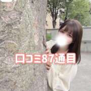 こころ ご本指様Ｋ君へ💌 チューリップ土浦店