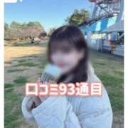 ヒメ日記 2025/12/19 19:19 投稿 こころ チューリップ土浦店