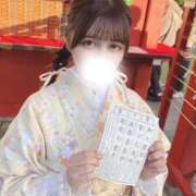 ヒメ日記 2026/01/15 12:18 投稿 こころ チューリップ土浦店