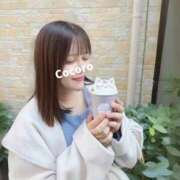 ヒメ日記 2026/01/16 10:18 投稿 こころ チューリップ土浦店