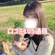 ヒメ日記 2026/01/17 19:08 投稿 こころ チューリップ土浦店