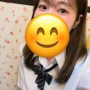 まこ こんにちは(」・ω・) 2980円