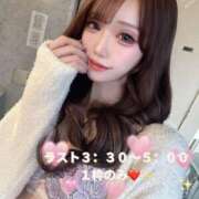 ヒメ日記 2025/05/13 02:21 投稿 鳴海まみ ウルトラプラチナム