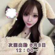 ヒメ日記 2025/06/01 20:21 投稿 鳴海まみ ウルトラプラチナム