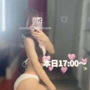 ヒメ日記 2025/06/05 08:11 投稿 鳴海まみ ウルトラプラチナム