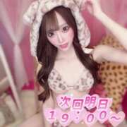 ヒメ日記 2025/06/05 21:21 投稿 鳴海まみ ウルトラプラチナム