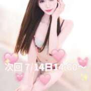 ヒメ日記 2025/07/12 21:21 投稿 鳴海まみ ウルトラプラチナム