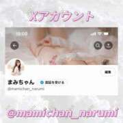 ヒメ日記 2025/07/21 22:11 投稿 鳴海まみ ウルトラプラチナム