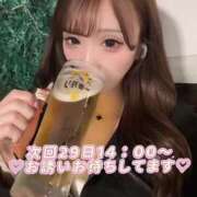 ヒメ日記 2025/07/27 18:21 投稿 鳴海まみ ウルトラプラチナム