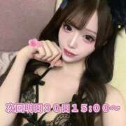 ヒメ日記 2025/07/29 22:28 投稿 鳴海まみ ウルトラプラチナム