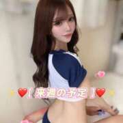 ヒメ日記 2025/10/03 20:02 投稿 鳴海まみ ウルトラプラチナム